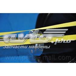 Amortyzator przedni lewy Japko MJKI069 cena, od 73,52 USD