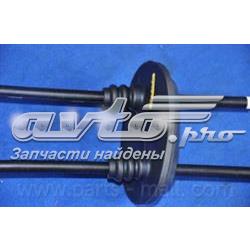 Linka dźwigni zmiany biegów podwójna Hyundai H-1 STAREX Starex autobus (TQ) (2007 - 2026) cena, od 50,54 USD