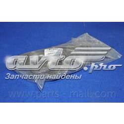 Uszczelka rury odbiornika tłumika Parts-Mall P1NC013 cena, od 1,93 USD