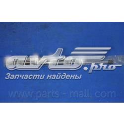 PQB213 Parts-Mall