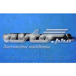 Amortyzator tylny 96473865 General Motors