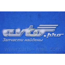 Uszczelka korka miski olejowej VAG N0138152 cena, od 0,20 USD