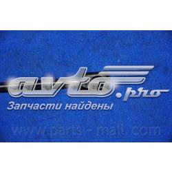 Amortyzator klapy bagażnika (3/5 drzwi-tylnych) PQA203 Parts-Mall