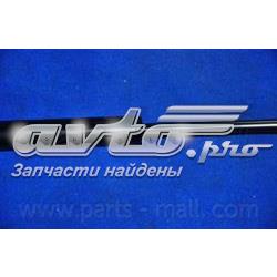 Amortyzator klapy bagażnika (3/5 drzwi-tylnych) Parts-Mall PQA203 cena, od 14,61 USD