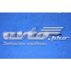 Do koszyka 8177126010 Hyundai/Kia Amortyzator klapy bagażnika (3/5 drzwi-tylnych)