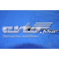Amortyzator klapy bagażnika (3/5 drzwi-tylnych) 8177126010 Hyundai/Kia