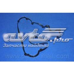 Do koszyka Uszczelka pokrywy zaworowej silnika Hyundai Elantra IV HD