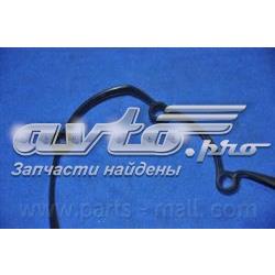  Uszczelka pokrywy zaworowej silnika Hyundai Elantra 4