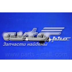 Do koszyka 5531138500 Hyundai/Kia Amortyzator tylny