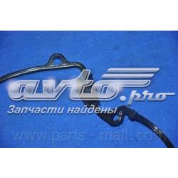 2244137103 Hyundai/Kia Uszczelka pokrywy zaworowej silnika