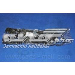 Uszczelka pokrywy zaworów Mazda MX-3
