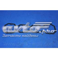 Uszczelka pokrywy zaworowej silnika General Motors 0638192