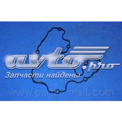 Do koszyka 90409594 General Motors Uszczelka pokrywy zaworowej silnika