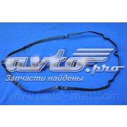 224412X001 Hyundai/Kia Uszczelka pokrywy zaworowej silnika