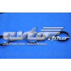 Uszczelka pokrywy zaworowej silnika Hyundai/Kia 224412X001 cena, od 6,72 USD