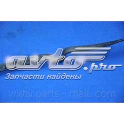 Uszczelka pokrywy zaworowej silnika Hyundai/Kia 224412X001 cena, od 6,54 USD