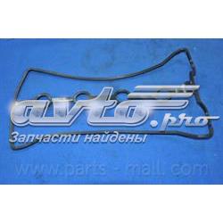  Uszczelka pokrywy zaworowej silnika Chevrolet Tacuma 