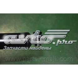 Amortyzator tylny Kayaba 349116 cena, od 44,51 USD