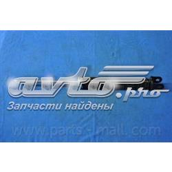 Amortyzator tylny Hyundai/Kia 553112G400 cena, od 33,41 USD