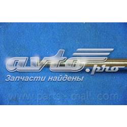 Do koszyka 553112G400 Hyundai/Kia Amortyzator tylny