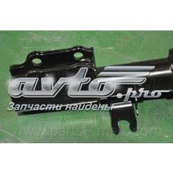 Do koszyka Amortyzator przedni prawy KIA Sephia I FA