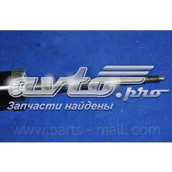 Amortyzator przedni prawy Hyundai/Kia 0K08034710 cena, od 47,83 USD