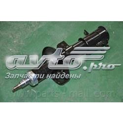 Amortyzator przedni prawy General Motors 96298718 cena, od 48,24 USD