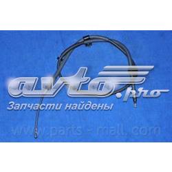 Linka hamulca ręcznego tylna lewa General Motors P96230545 cena, od 13,13 USD
