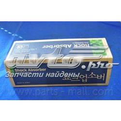 Amortyzator przedni lewy General Motors P96343157