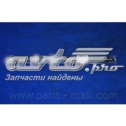 Do koszyka 817812S000 Hyundai/Kia Amortyzator klapy bagażnika (3/5 drzwi-tylnych)