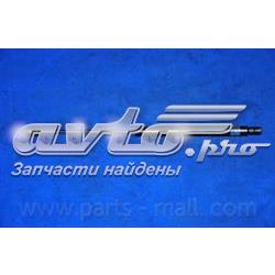 Amortyzator klapy bagażnika (3/5 drzwi-tylnych) 817812S000 Hyundai/Kia