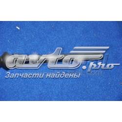 Linka sprzęgła KIA Rio I hatchback (DC) (2000 - 2006) cena, od 16,40 USD