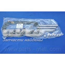 P1G-C007 Parts-Mall uszczelka pokrywy zaworowej silnika