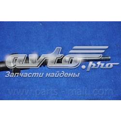 Do koszyka 96288164 General Motors Linka sprzęgła