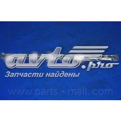 Amortyzator maski KIA Magentis 2 GE