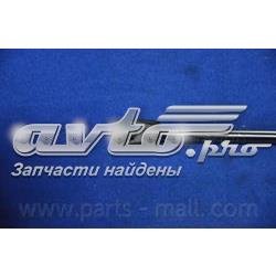 Amortyzator maski KIA Magentis 2 GE