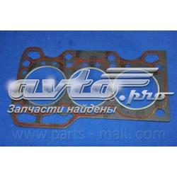 Uszczelka głowicy cylindrów 94581261 General Motors