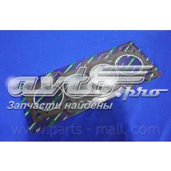 Uszczelka głowicy cylindrów KIA Clarus K9A