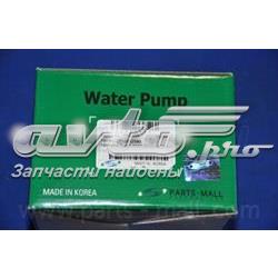 Pompa chłodząca wodna do Mitsubishi Galant V E1A