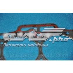 Uszczelka głowicy cylindrów Mazda F22010271 cena, od 10,04 USD