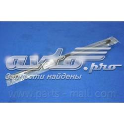 PQB260 Parts-Mall