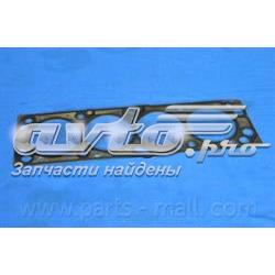 Uszczelka głowicy cylindrów Parts-Mall PGCM056 cena, od 11,01 USD