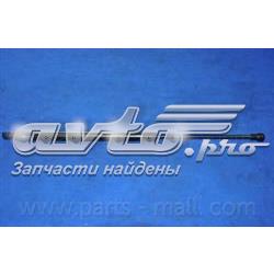 Amortyzator maski Hyundai/Kia 811613D000 cena, od 13,84 USD