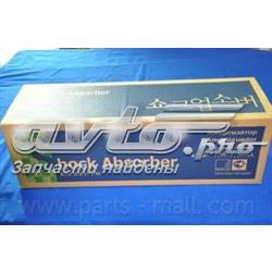 Amortyzator przedni prawy Opel 0312583