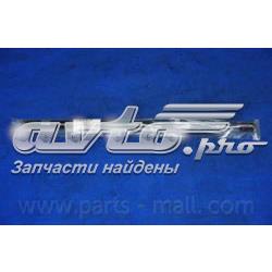 PQA203 Parts-Mall Amortyzator klapy bagażnika (3/5 drzwi-tylnych)