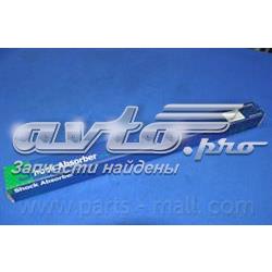 Amortyzator tylny Magneti Marelli 1881G