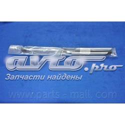 Amortyzator klapy bagażnika (3/5 drzwi-tylnych) PQA219 Parts-Mall