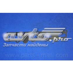 Uszczelka kolektora wydechowego Opel Antara A SUV (L07) (2006 - 2017) cena, od 7,29 USD