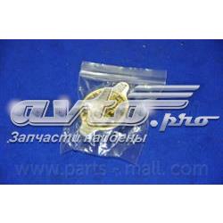 Do koszyka KHC31 Sankei Pokrywa (korek) chłodnicy