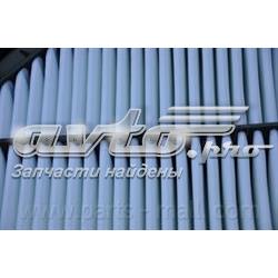 Filtr powietrza Parts-Mall PAC027 cena, od 13,58 USD